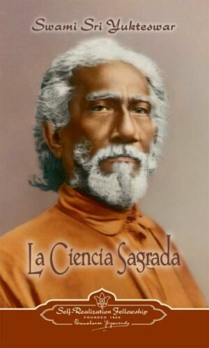 La ciencia sagrada